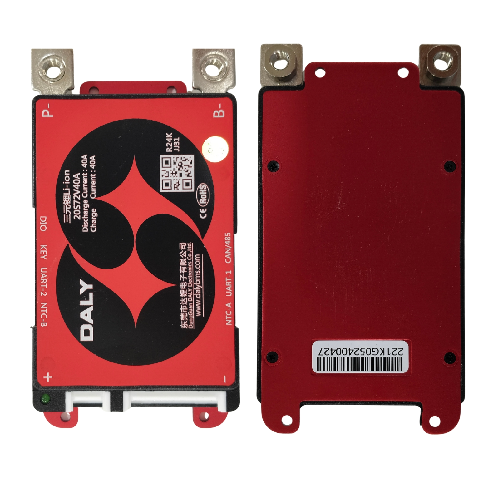 DALY SMART BMS NMC 20S 40A - Image 3